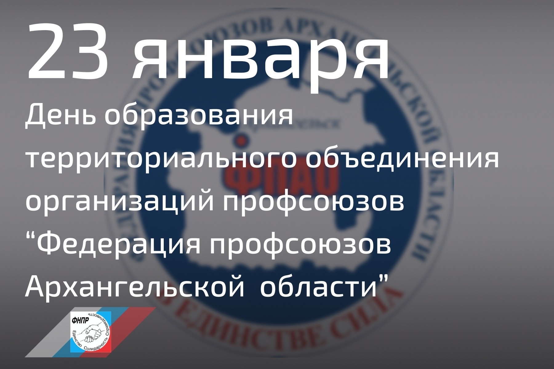 ����������� �� ���� � ���� ����������� ��������� ���������� ������������� �������
