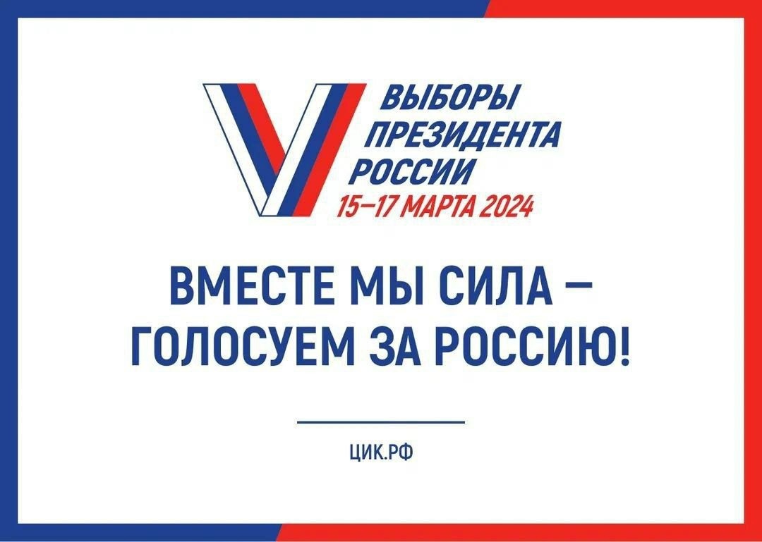 ��� �������� ������ ���������� ������ � ���������� � ��� � ������������� ������� 