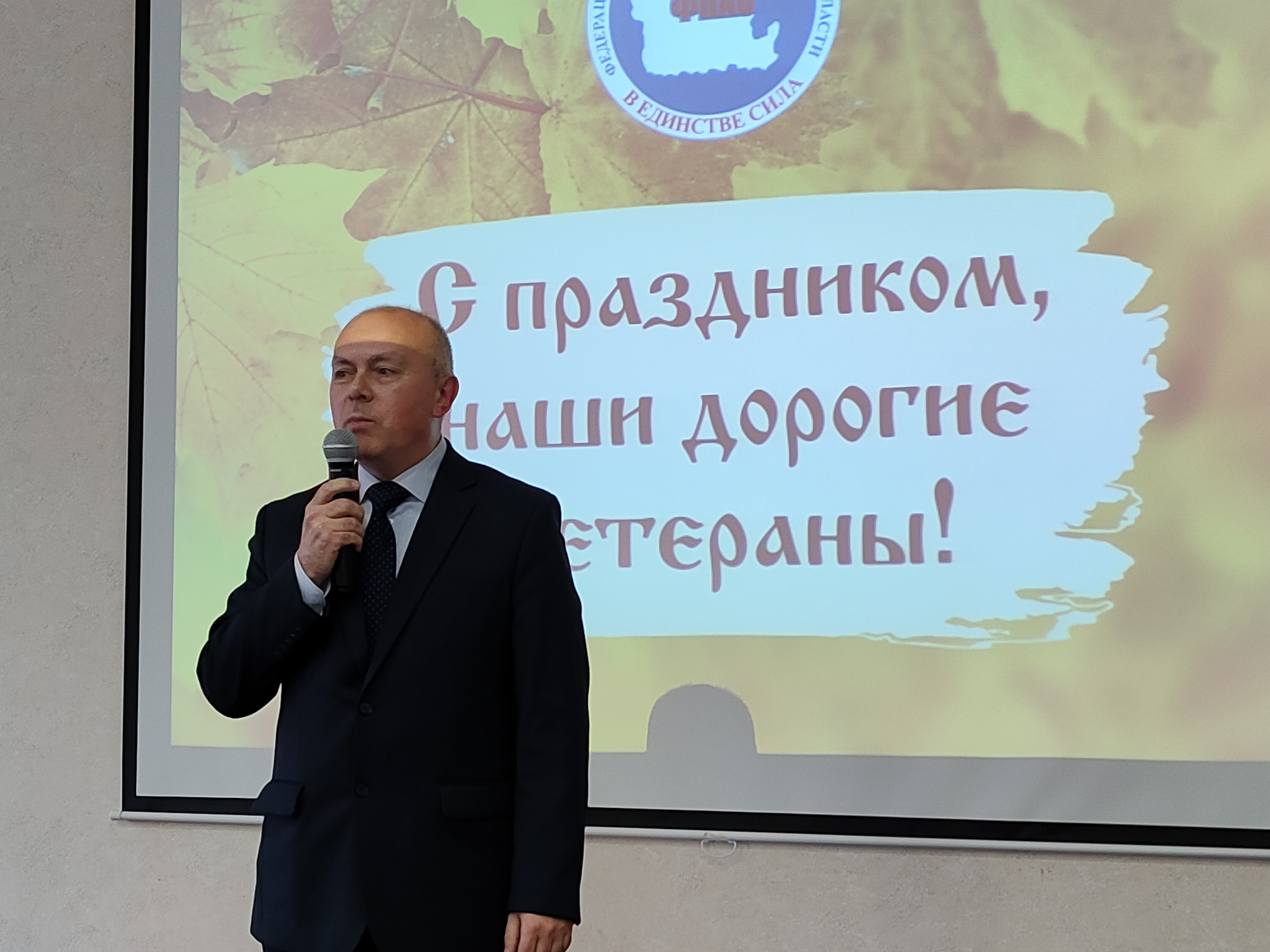 � ��������� ���������� ������������� ������� ���������� ��������� ������������ ��������.
