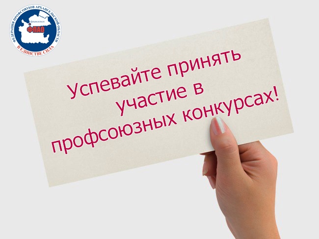 ��������� ������� ������� � �������� �� �������������� ������ � ���