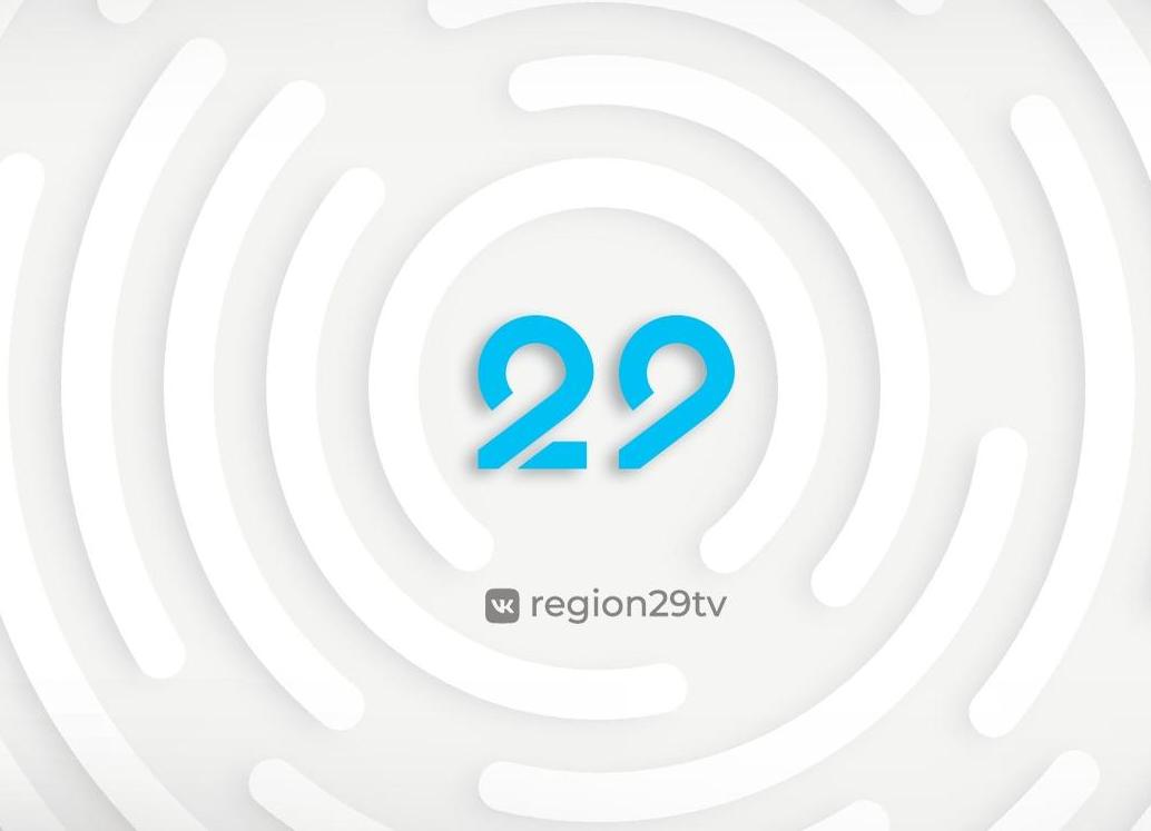 ��� � ���. ����� �� ������ "������29"�� �������� �����������