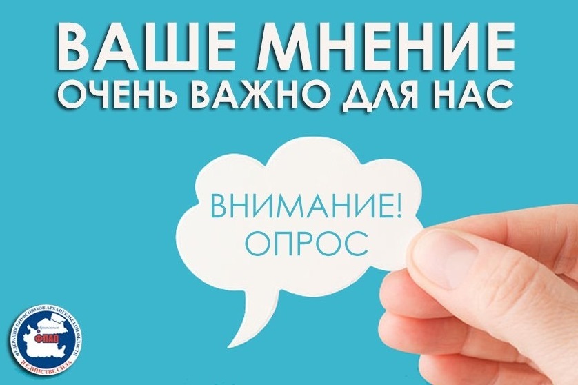 �����: ��� ��� ��������� � 2021 ����?